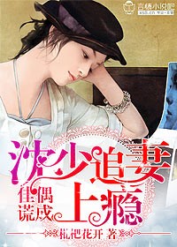 ��ż�ѳ�,����׷�����