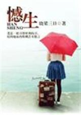 ����(�ѳ���)����