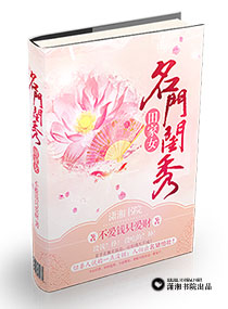 ���Ź������Ů����