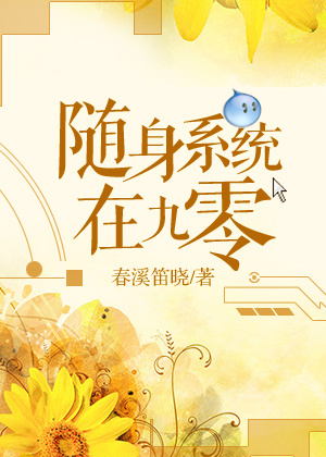 ����ϵͳ�ھ������