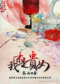 �Ҳ��ǹ�Ů����