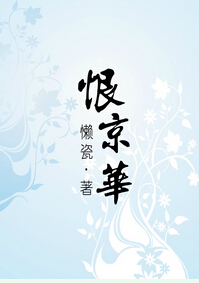 �޾���