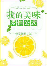 �ҵ���ζ���鹫ʽ ����:�������