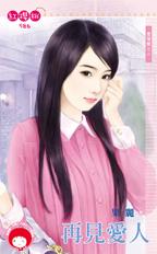 �ټ�����(������֮��)����