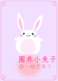 Ȧ��С����