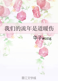 ���ǵ������ǵ�ů�˷���