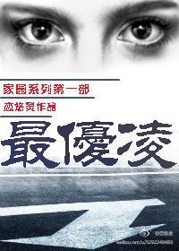 [sp]������(��԰ϵ��֮��һ)