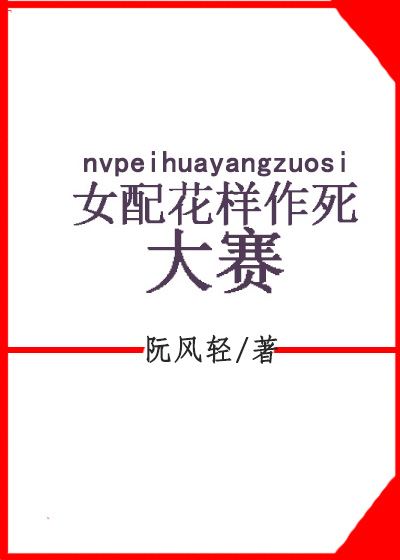 Ů�仨����������