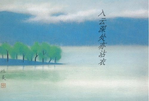 ͭȸδ��������+�������մ�·���