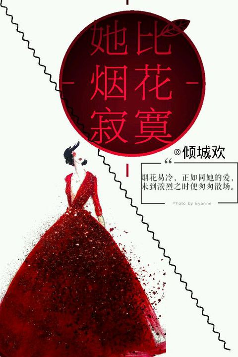 �����̻���į����