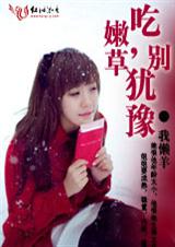 ���۲�,����ԥ����