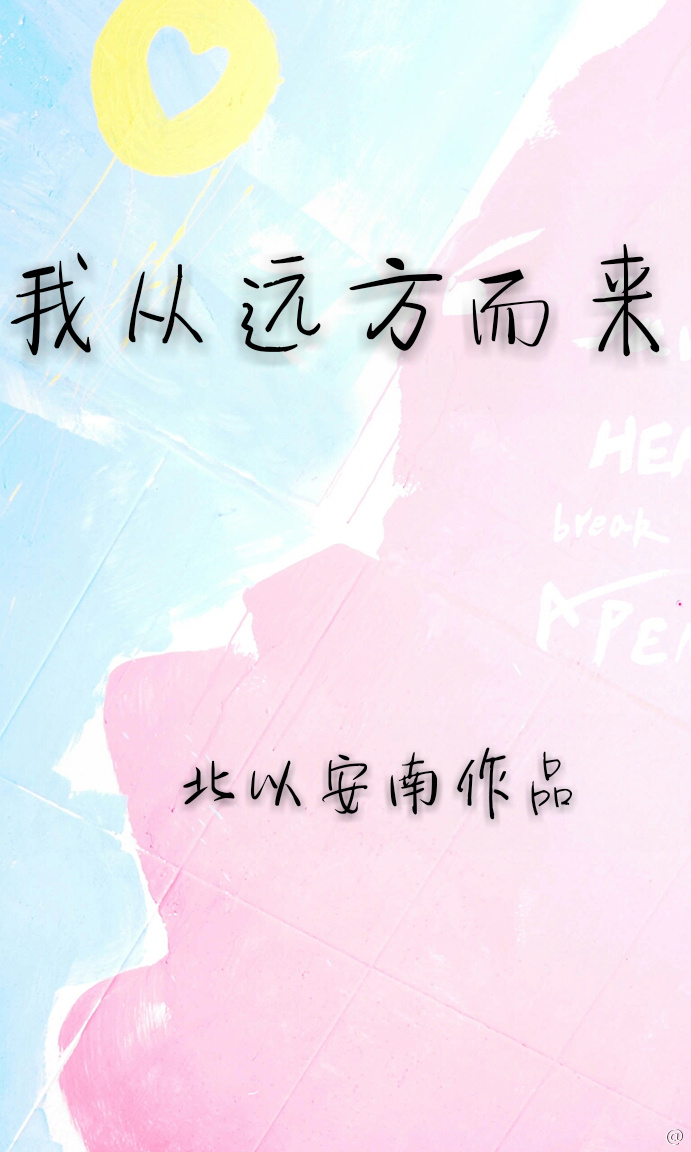 �Ҵ�Զ������