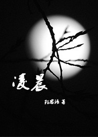 �賿