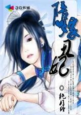 ��޳�������