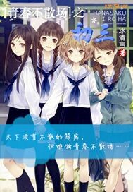 �ഺ��ɢ��֮����