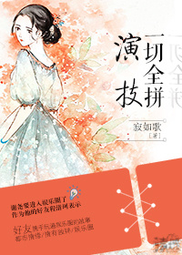 һ��ȫƴ�ݼ�(����Ȧ)����