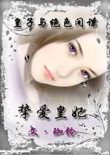 �������ɫ���:ֿ������