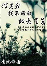 �������Ҳ��صĵ�����ķ���