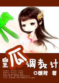 �ʹ��{�̼�