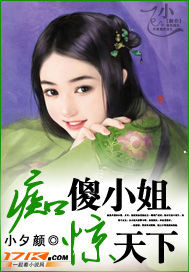 ��ɵС�㾪����