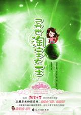 �����Ա�Ů��(��)