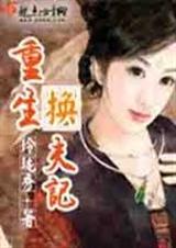 ��������� vip������