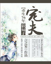 ����76�������ӳ��