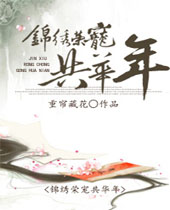 �����ٳ蹲����