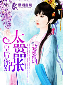 �ʺ����̫����