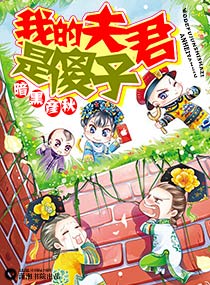 �ҵķ����ɵ��