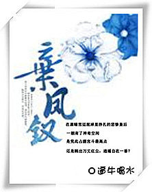 �����η���