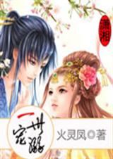 һ������