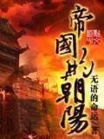 �۹��ĳ���  ���� ���������