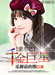 ����֮ǧ�����