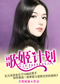 ����֮�輧�ƻ�