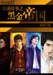 ��������֮�ڽ�۹�����