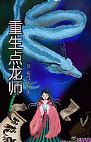 ��������ʦ ����:��������������