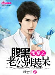 �۳�֮�����Ϲ���װ��