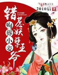 ѳ��С�,����������ү