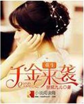 ����ǧ����Ϯ