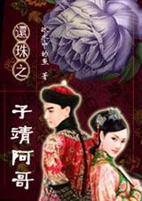 ����֮�Ӿ�����