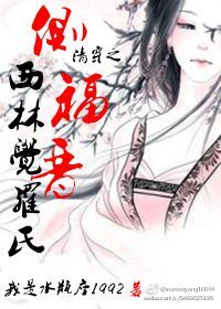 �崩֮�ร�����־����Ϸ���