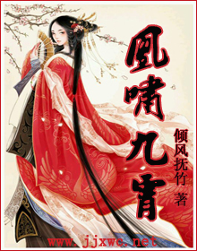 ��Х����