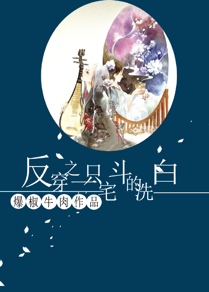 ����֮һֻլ����ϴ�׷���