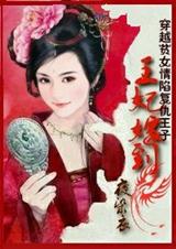 ��ԽƶŮ���ݸ������:�����޵�����