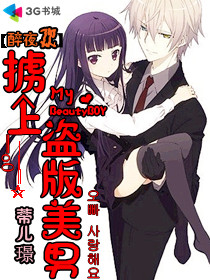 ��ҹ��:°�ϵ�������