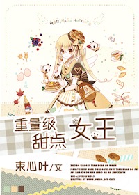 ���������Ů�� ��������Ҷ