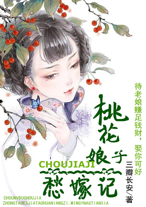 �һ����ӳ�޼�