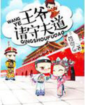 ��ү���ط��