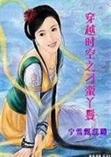 ��Խ֮�����Ӽ���